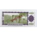 TONGA 1978 . ONE 1 - TEN 10  PA'ANGA BANKNOTES . SPECIMEN
